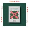 TXT The 5th Mini Album [The Name Chapter : TEMPTATION] (Lullaby Ver.)