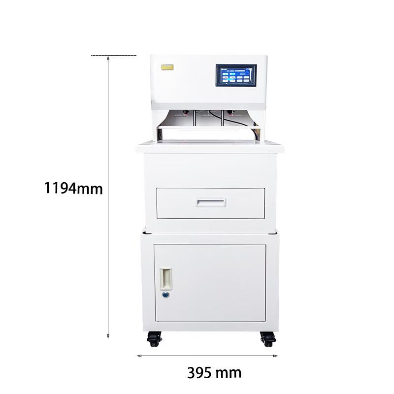 Zhongchuang'en CN-M6 Automatic 3-Hole Binding Machine with Cabinet CN plug (adapter included)