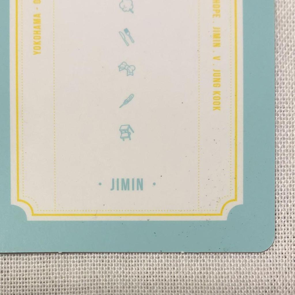 [ИСПОЛЬЗОВАННАЯ] Коллекционная карточка Хапиеба Джимин