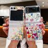 Прозрачный чехол для телефона с романтичным цветочным узором для Samsung Galaxy Z Flip5 Flip7 Flip6 5G, складная крышка из ПК для Samsung Z Flip 7 6 5 4 3