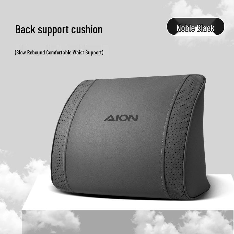 Универсальная поясничная поддержка для сидений автомобиля GAC AION