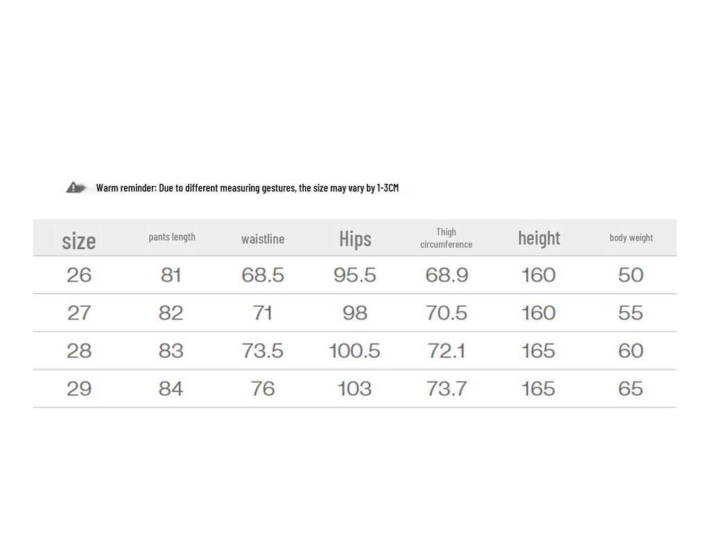 Женские повседневные укороченные брюки широкого кроя INMAN из смесовой шерсти