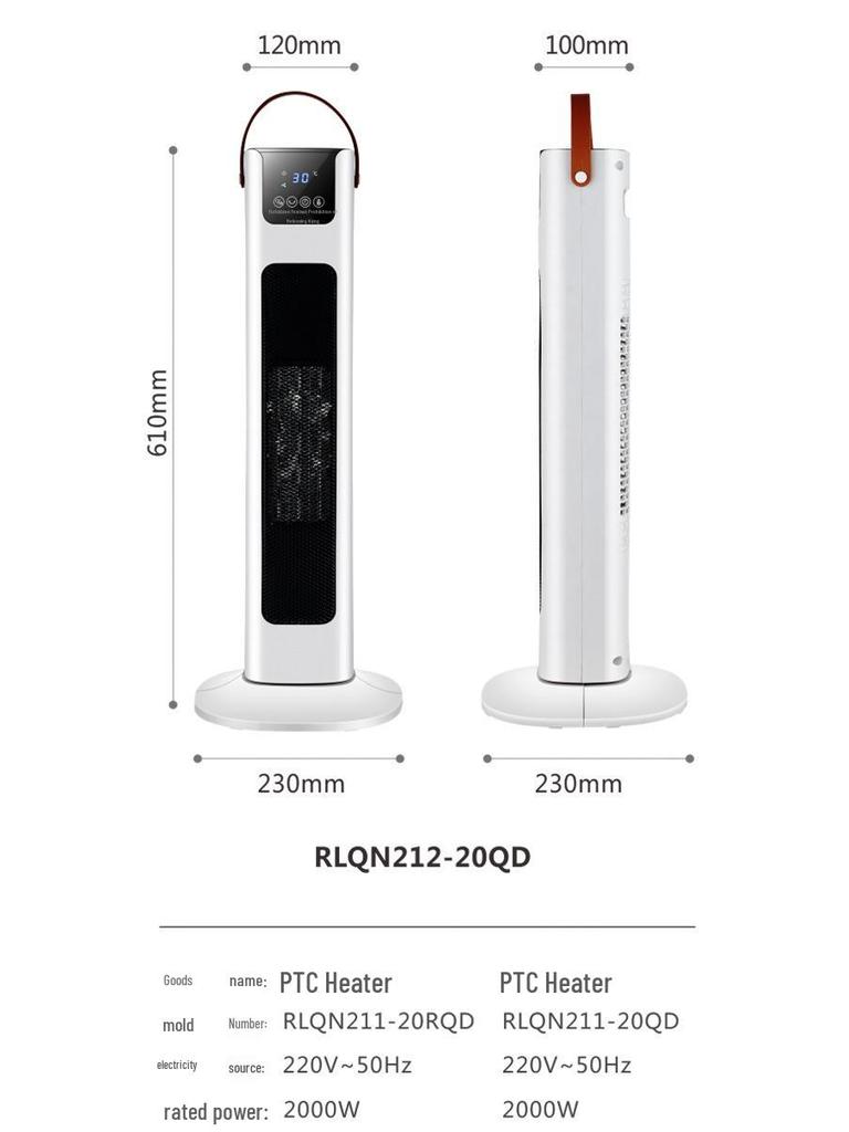 Compact Tower Heater: Quiet PTC Fan for Quick Heat