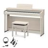 Kawai CX302A Lomiy Digital Piano, Ideal for Beginners, 88 Keys, Grand Emotional Action Standard, Ivory-Like White Keys, White Maple-Like Keys