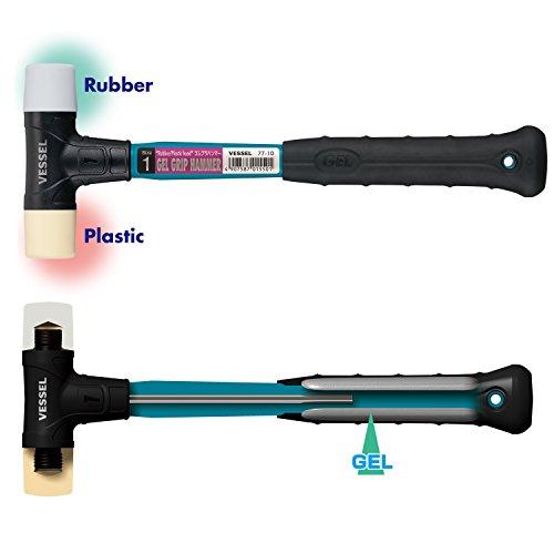 VESSEL Молоток резиновый пластиковый №77-10