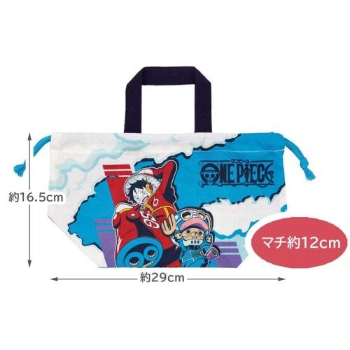 Skater Children's Lunch Box Drawstring Bag with Gusset Kids Made In Japan One Piece 24 KB7