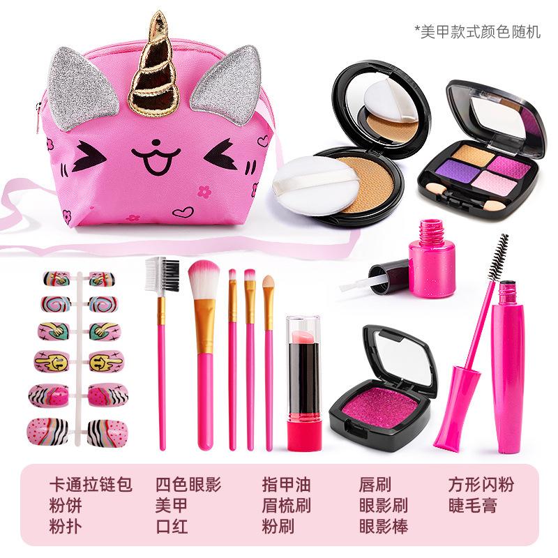 Children'S Cosmetics Toys Unicorn Bag Set Play House Girl Simulation Makeup