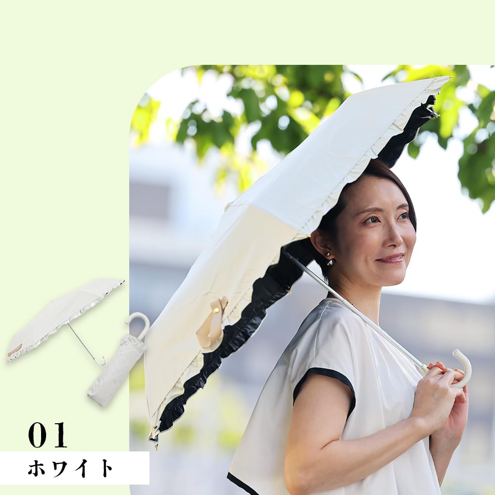 Ogawa Складной УФ Подходящий для Дождя или С оборками Идеальный Подарок для или любого другого особенного LINEDROPS 57439 Женский Зонт, 99,9% Защита, Белый, Блеск,