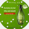 ZIYUAN Sapindus Moisturizing & Nourishing Hair Care Set
