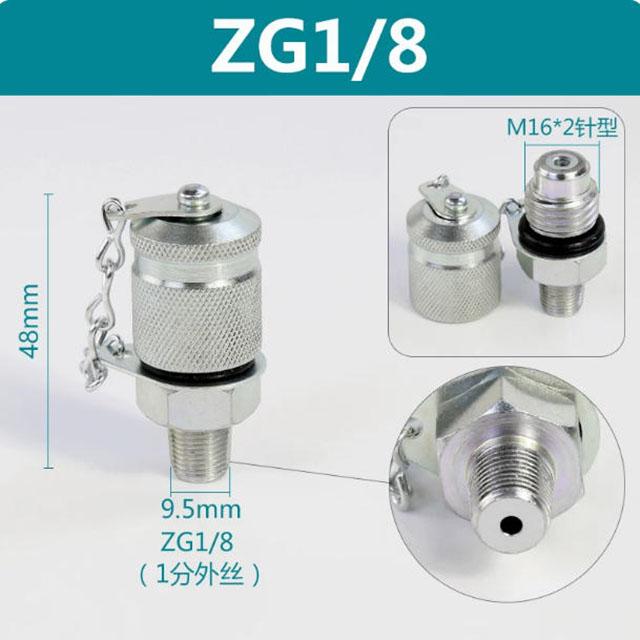 63MPa Hydraulic Pipeline Pressure Measuring Joint British Metric American Connection Pressure Gauge Special Hose Excavator Acces