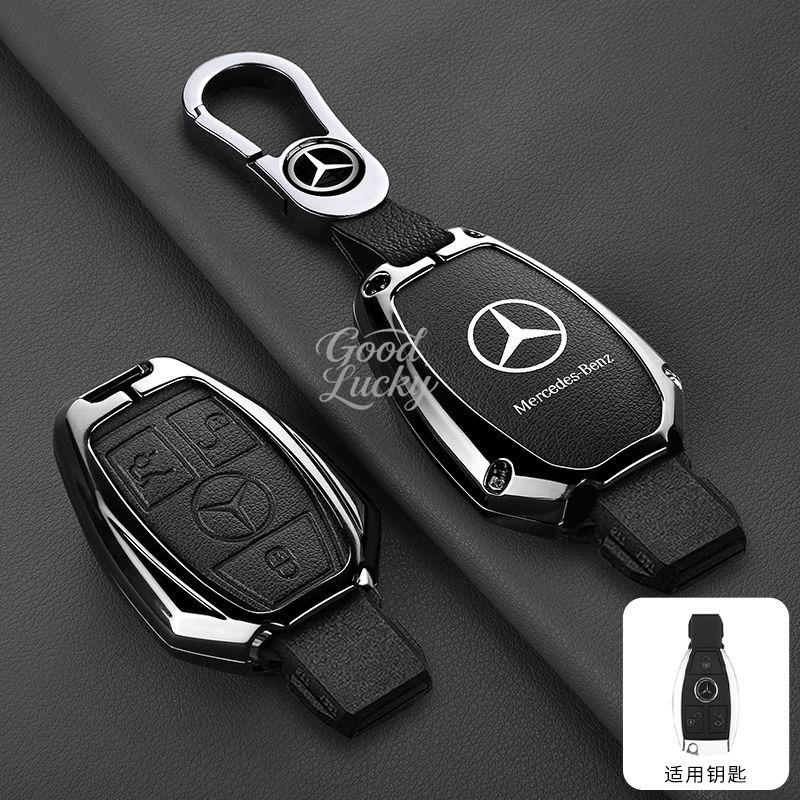 AABIC1 Anti-Scratch Key Sleeve For Mercedes Benz A C E S G Class GLC CLE CLA GLB GLS GLK W177 W204 W205 W212 W213 W463 W176 W222 X167