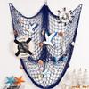 Mermaid Fish Net Decorative Under The Sea Party Pirate Decoration DIY Hanging Ornaments Summer Tropical Kids Birthday Party Deco