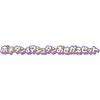 Bandai Detective Precure Pochitan & Mashutan Dress-Up Set Ages 3 and Up