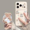 Магнитный чехол для мобильного телефона с подставкой для iphone17 медведь 16promax лето 15 свежий 14 apple 13 наборы