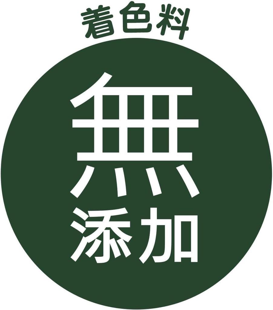 Сменный блок кондиционера для белья Sarasa, большая емкость x 2 пакета, бонус за оптовую покупку включен в 3,6 раза (1350мл)