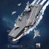 Строительные блоки Senbao Fujian Aircraft Carrier - Военная модель, Подарок мужчине на праздник