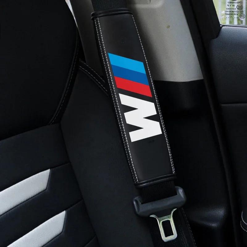 Кожаная накладка на ремень безопасности автомобиля для BMW M X1 X4 X3 X5 X6 G20 G01 E90 E60 E80 E92 E34 E46 F10 F30 G30 Аксессуары