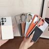 Чехол для мобильного телефона Samsung S26ultra с рисунком личи под кожу подходит для s26/s25 с магнитной защелкой S25FE/S24 новый S25 +