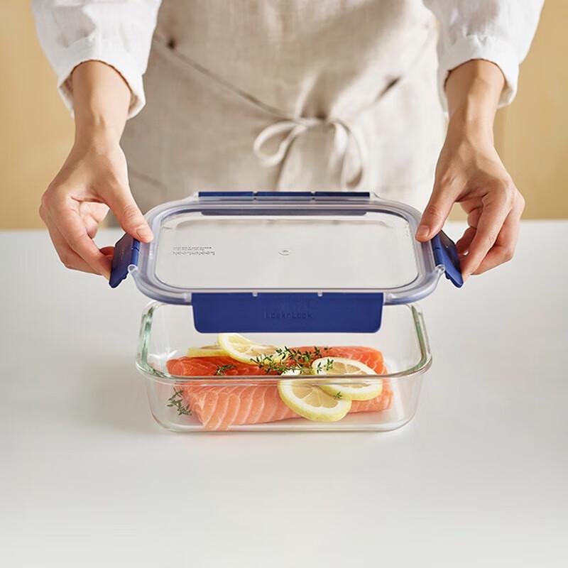 Lock&Lock Glass Food Storage Container