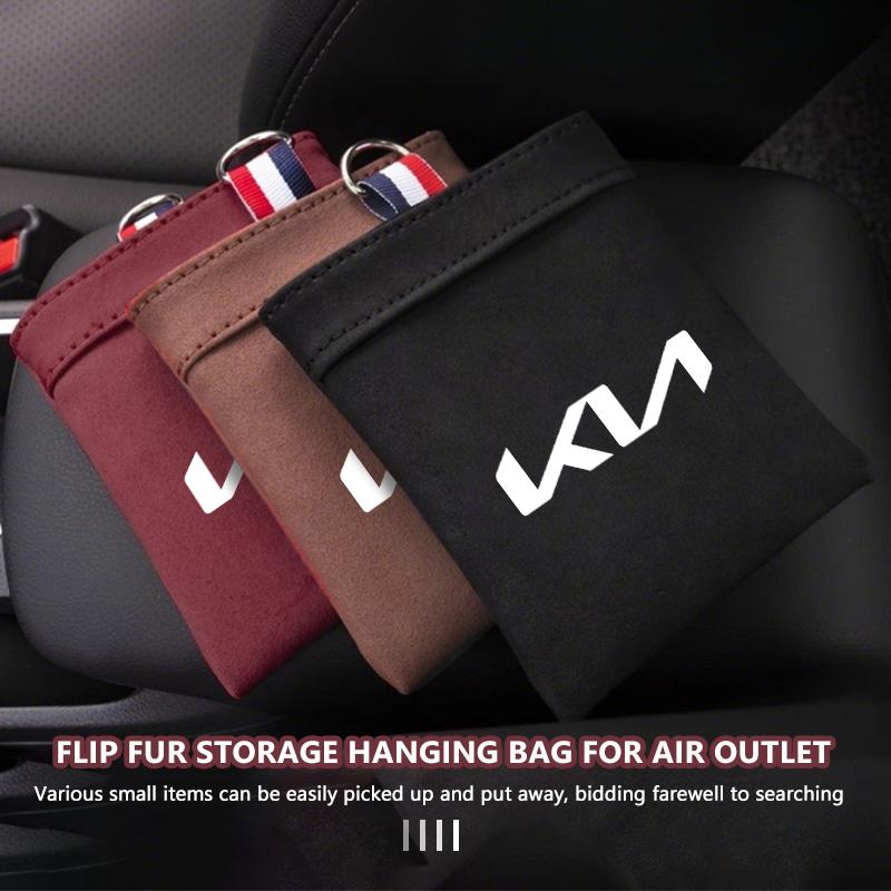 BBEB3 Car Air Vent Sunglass Phone Coin Key ID Card Storage Bag For KIA K5 K2 Optima Soul Spectra Niro Cadenza Sephia Carens