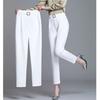 Harem Pants Women's High-waisted White Feet Pants Tight-fitting and Thin Long Pants All-match Trendy Professional Suit Trousers