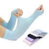 1 Pair Ice Silk Cool UV Protection Arm Sleeves | Unisex Elbow Covers for Cycling/Running/Fishing/Driving |