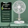 Jingxin Portable USB Rechargeable Folding Desk Fan