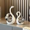 Jianyi Shijia Couple Swan Ornament, Modern High-End Light Luxury, Bar Home Entrance Living Room Wine Cabinet TV Stand Decoration Souvenir