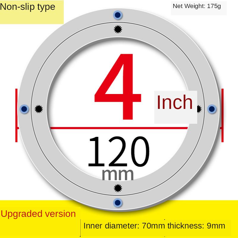 4/5.5/8/10/12/14/16 дюймовый дизайн Lazy Susan алюминиевый шарикоподшипник поворотный подшипник поворотная пластина круглая гладкая поворотная пластина