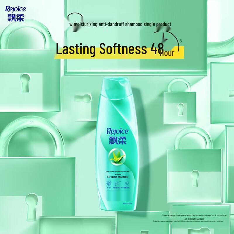 Rejoice Anti-Dandruff & Moisturizing Shampoo
