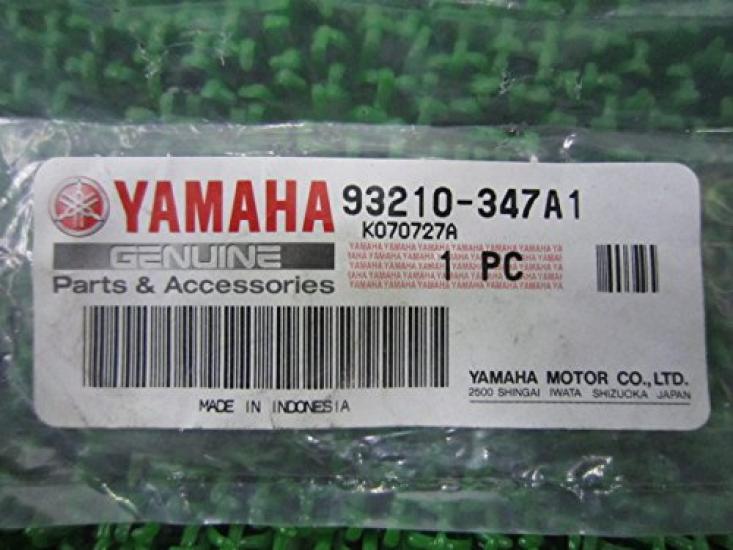 YAMAHA (Yamaha) [Оригинальная деталь] Уплотнительное кольцо 93210-347A1
