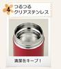 ZOJIRUSHI Stainless Steel Food Jar 550ml Clear Red SW-HC55-RC