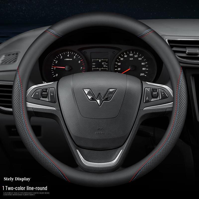 Натуральная кожаная оплетка руля для Wuling Hongguang/Mini/Plus/EV/V/S3/Rongguang/Kaijie/Zhengtu.