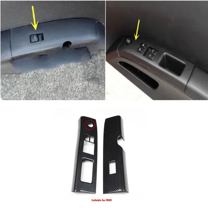 LHD RHD Для Nissan 350Z Z33 2003-2006 Накладка на кнопку стеклоподъемника Панель управления Накладка на центральный дефлектор Накладка на крышку МКПП АКПП