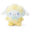Мягкая игрушка Sanrio Cinnamoroll 857238 (Пасхальный)