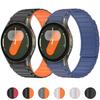 Силиконовый ремешок для Samsung Galaxy Watch 7 6 5 4 FE 40 мм 44 мм 5 Pro Магнитный браслет Galaxy Watch 6 4 Classic 43 мм 46/47 мм Ремешок