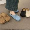 Perforated Shoes Breathable Toe Covers Half-slippers for Commuting
