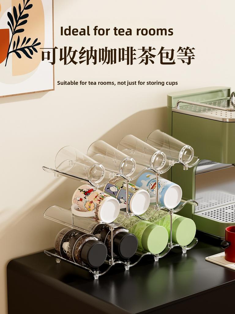Large Capacity Cup Holder Home Living Room Cabinet Multi-layer Space Insulated Cup Cupboard Desktop Storage Rack