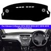 Автомобильный коврик на панель приборов Dash Mat Cape для Citroen C-Elysee 2014 2015 2016 2017 2018 2019 Противосолнечный козырек Dashmat