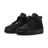 Air 4 Black Cat 2025 US3.5Y-US7Y GS IB4171-010