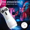 Automatic Sucking Male Vibration Masturbator Blowjob Machine Heating Masturbation Cup Vaginal Sex Toys for Men Adult Goods