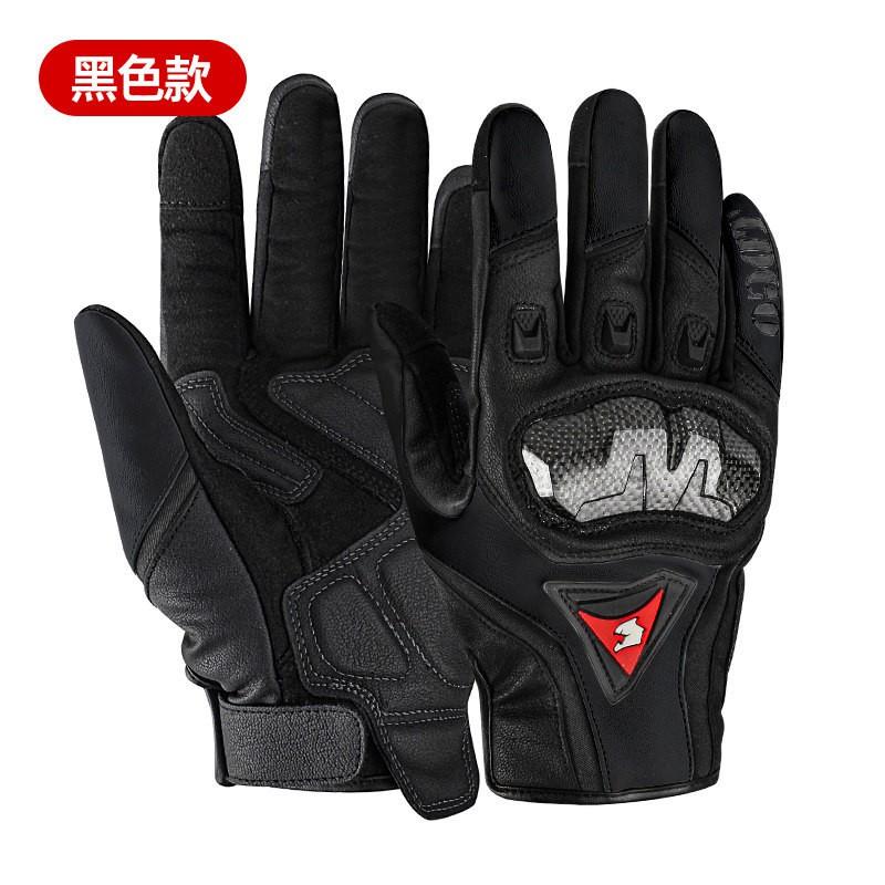 Motorcycle Riding Gloves Men Women Winter Warm Fleece Lined Leather Cycling Anti-Slip Windproof All Season
