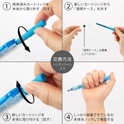 Картридж для маркера Pentel Handy Line S XSLR3-S Небесно-голубой