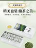 Чай Jieying Аутентичный улун из Аньси Премиальный Tie Guan Yin Ароматный чай Подарочная коробка 512 г