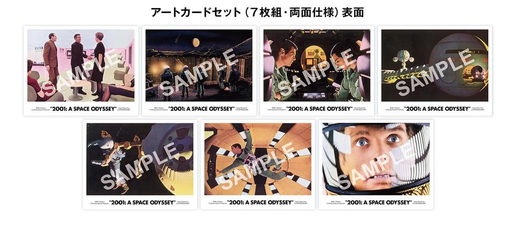 Пресс Лимитед Космическая Одиссея Коллекция Киноархив Издание Стилбук ULTRA HD Набор с Делюкс Бонусом ULTRA HD (Первое издание) 2001 (4K и Blu-ray