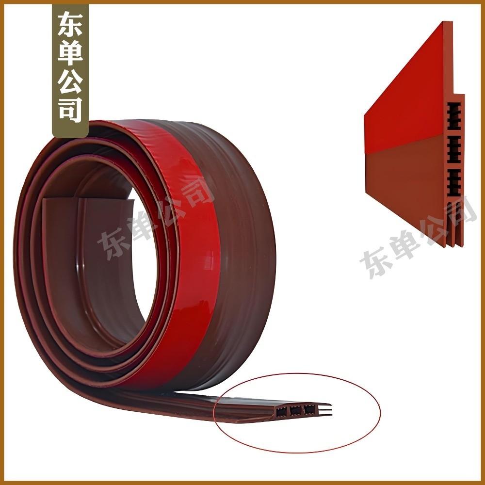 Weather Stripping Window Weather Stripping Brush Strip Door Seal Draft Guard Blocker Window