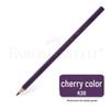 Водорастворимый цветной карандаш Faber-Castell - яркий красный/синий, дополнительный