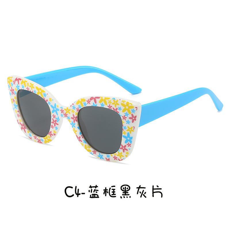 New Fashionable Cat Eye Children's Sunglasses 115 Personalized Frame Printed Girl Cute Decoration Versatile Sunshade Mirror