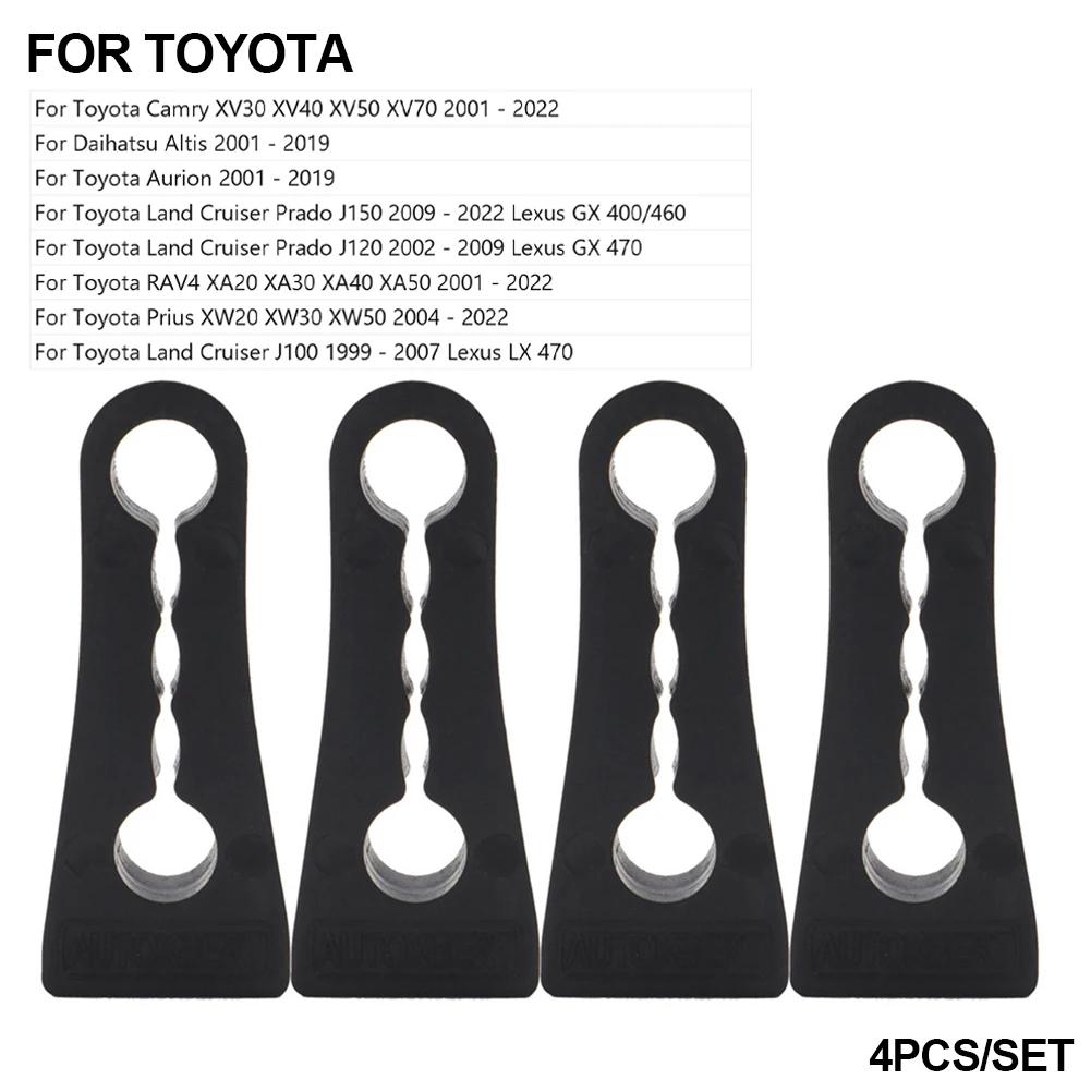 Резиновый демпфер амортизатора для Honda CRV CIVIC Accord Jazz Fit Pilot Odyssey HRV BR-V Stream Freed Буфер демпфирования ударника дверного замка