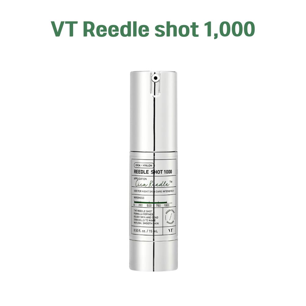 VT COSMETICS Reedle Shot [100, 300, 700, 1000] Эссенция